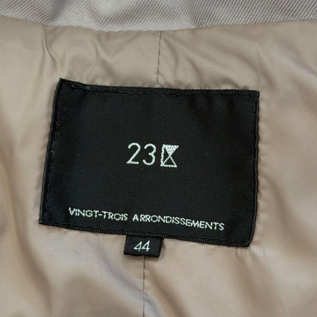 23区　シレータフタロングダウンコート　洗える　ラクーンファー　グレージュ　3L