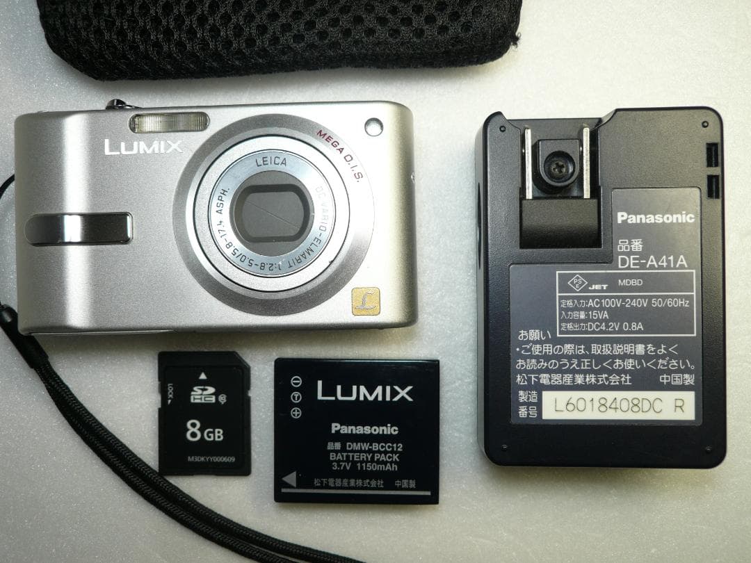 LUMIX★DMC-FS1⭐️飽きの来ないシルバー❤️安心の実働品