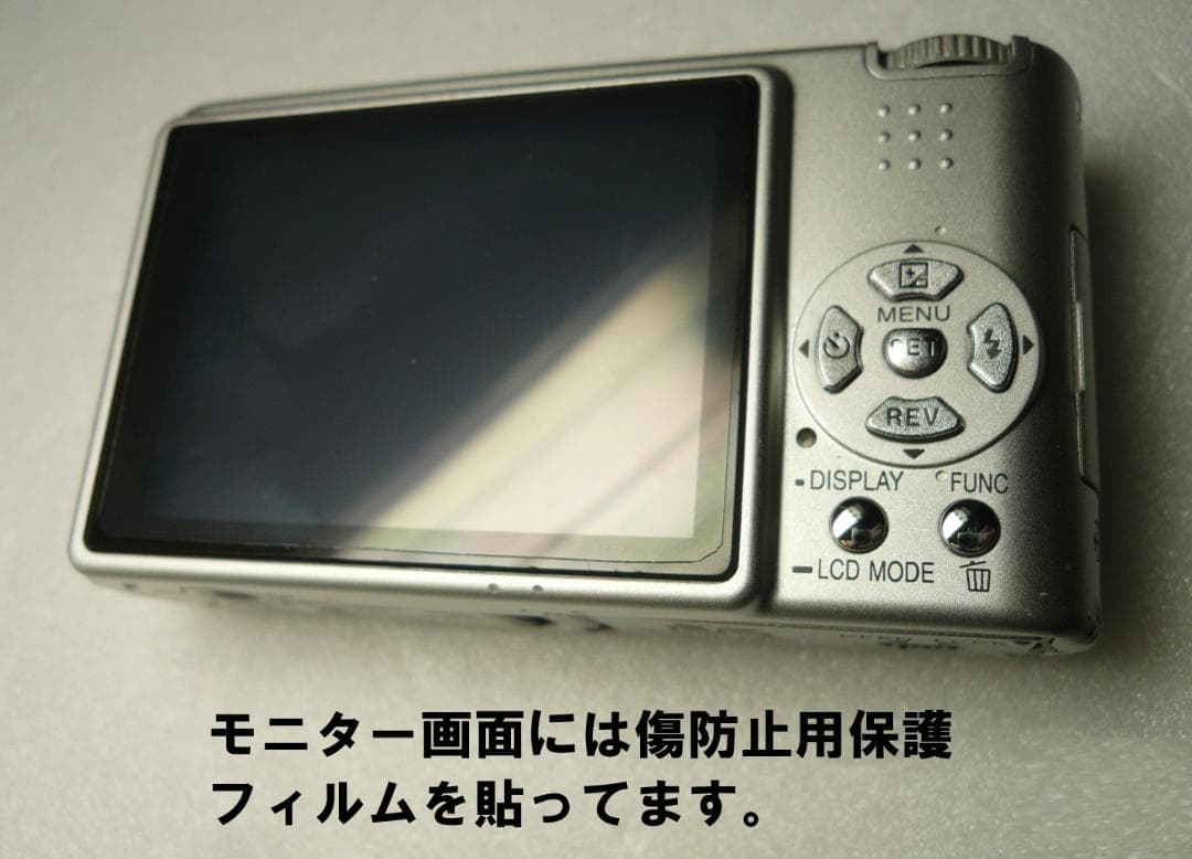 LUMIX★DMC-FS1⭐️飽きの来ないシルバー❤️安心の実働品