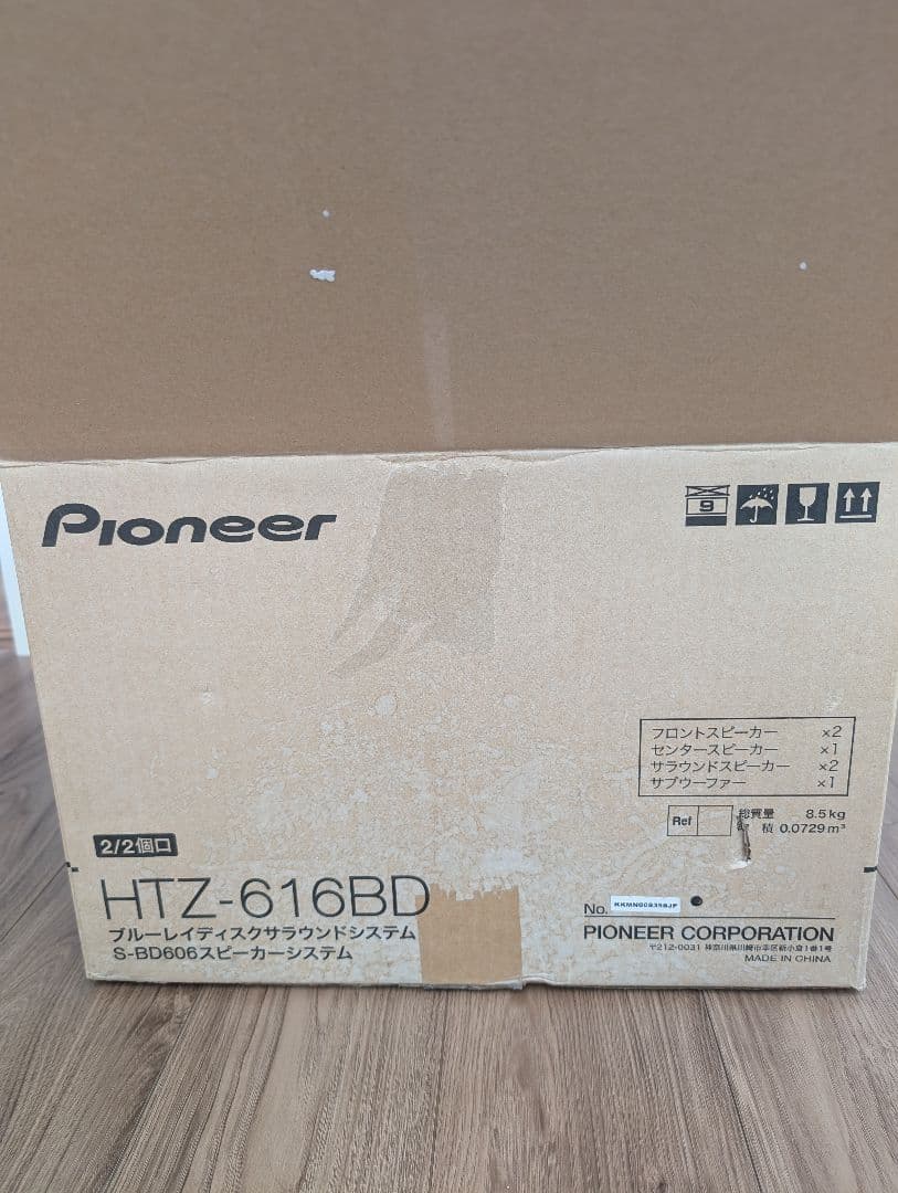 【未使用】Pioneer ブルーレイサラウンドシステム HTZ-616BD