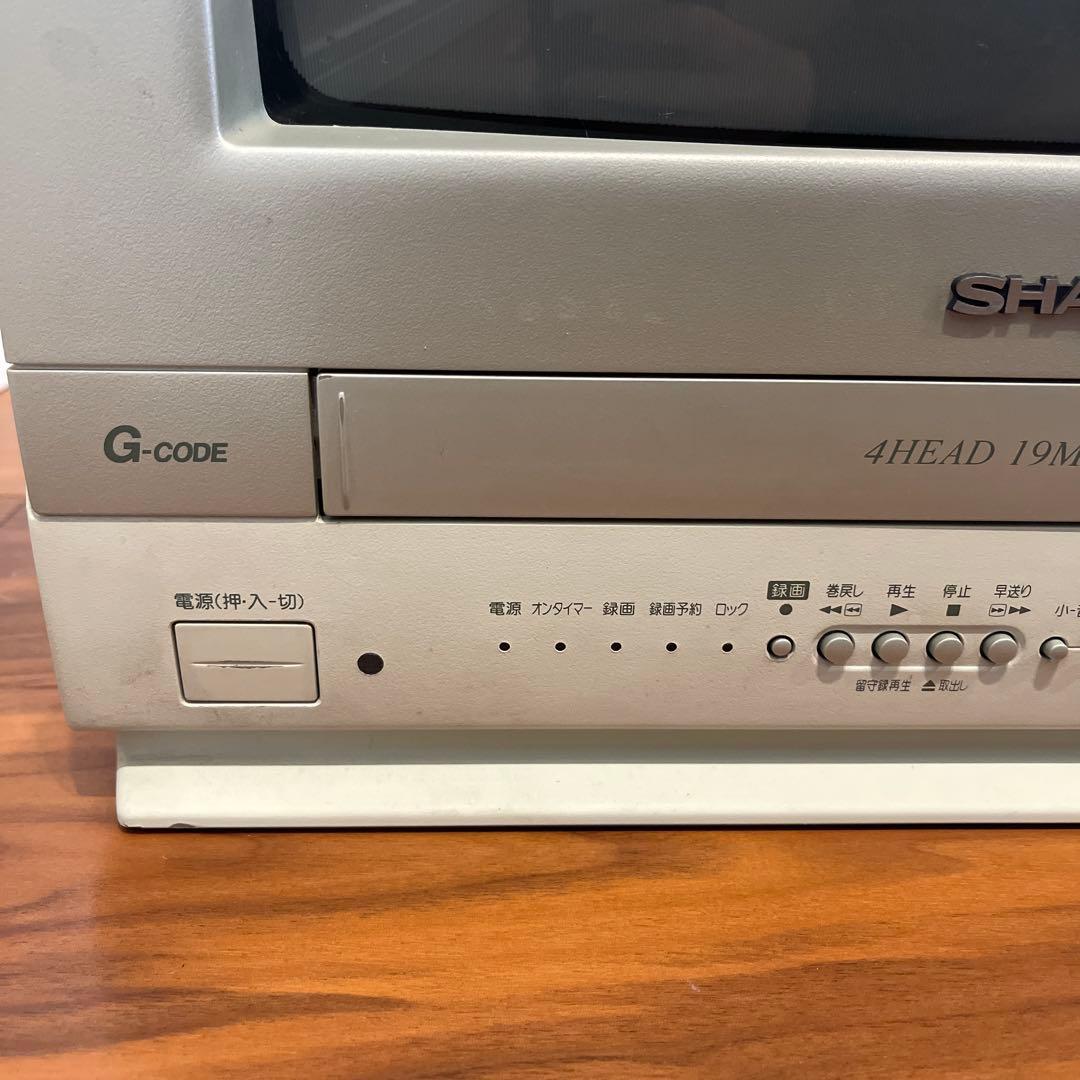 【動作品】SHARP ブラウン管テレビ VHS一体型 VT-14GY20 レトロ