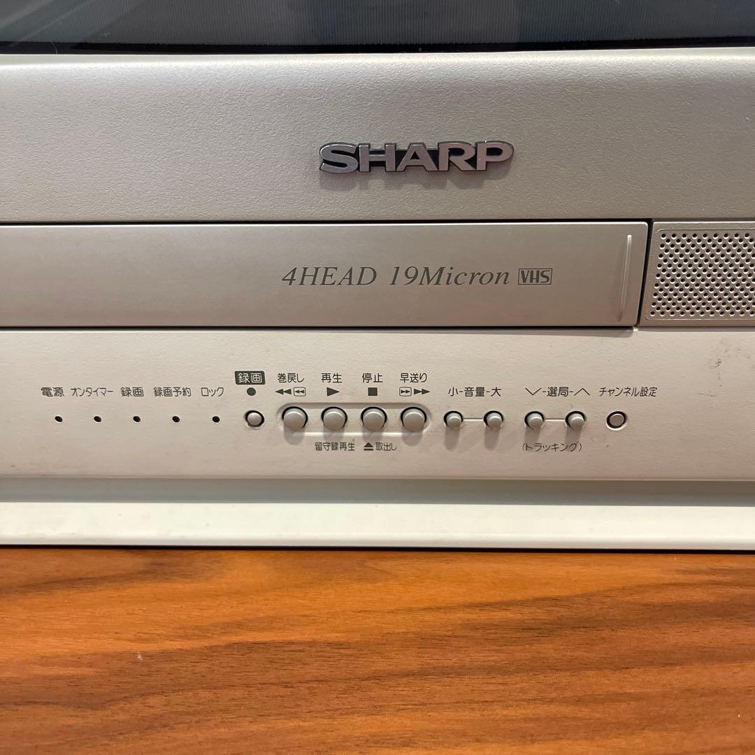 【動作品】SHARP ブラウン管テレビ VHS一体型 VT-14GY20 レトロ