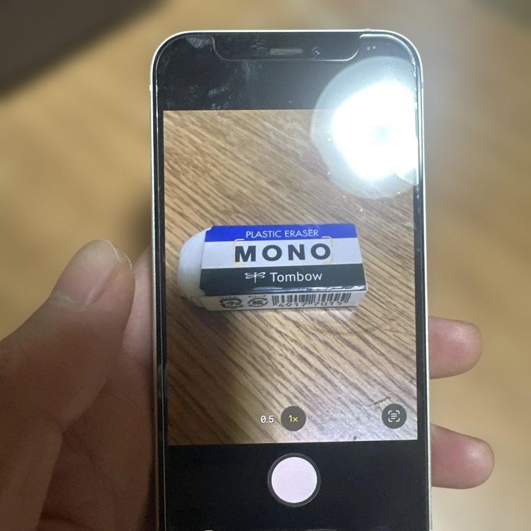 iPhone 12mini 128GB ホワイト 本体 ジャンク品 データ