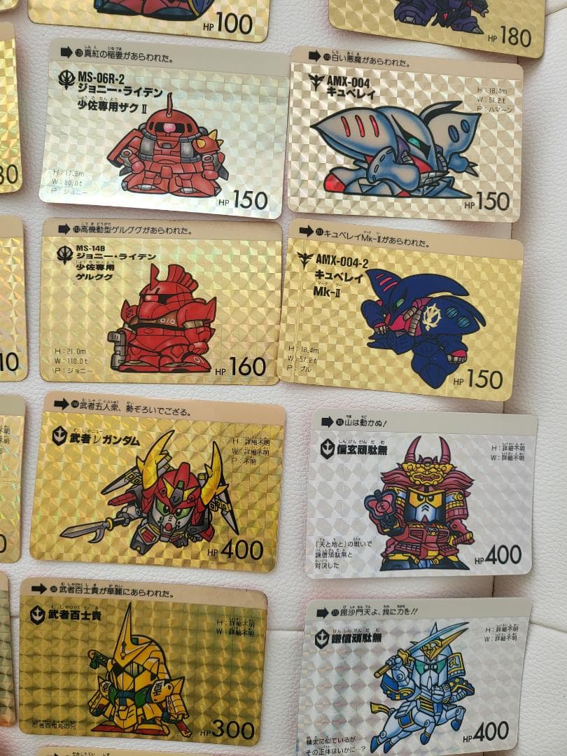 SDガンダム　カードダス　キラ　プリズム　セット