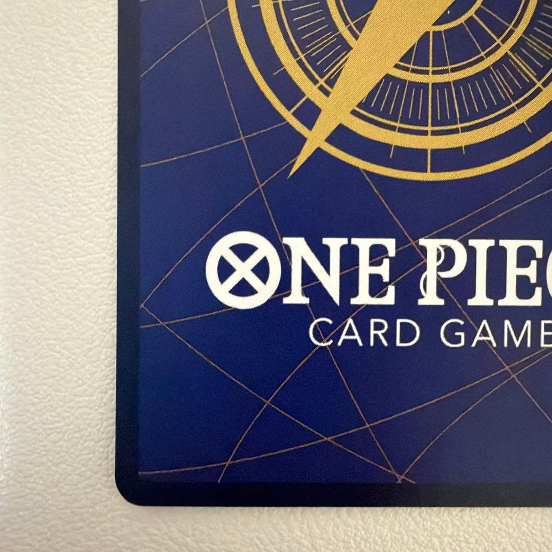 美品　即日配送　ワンピースカード モンキー D ルフィ SP OP09-119