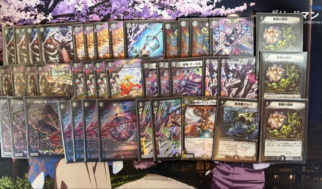 【GW特価】デュエルマスターズ 引退品 デッキ＆サプライ＆その他カードセット
