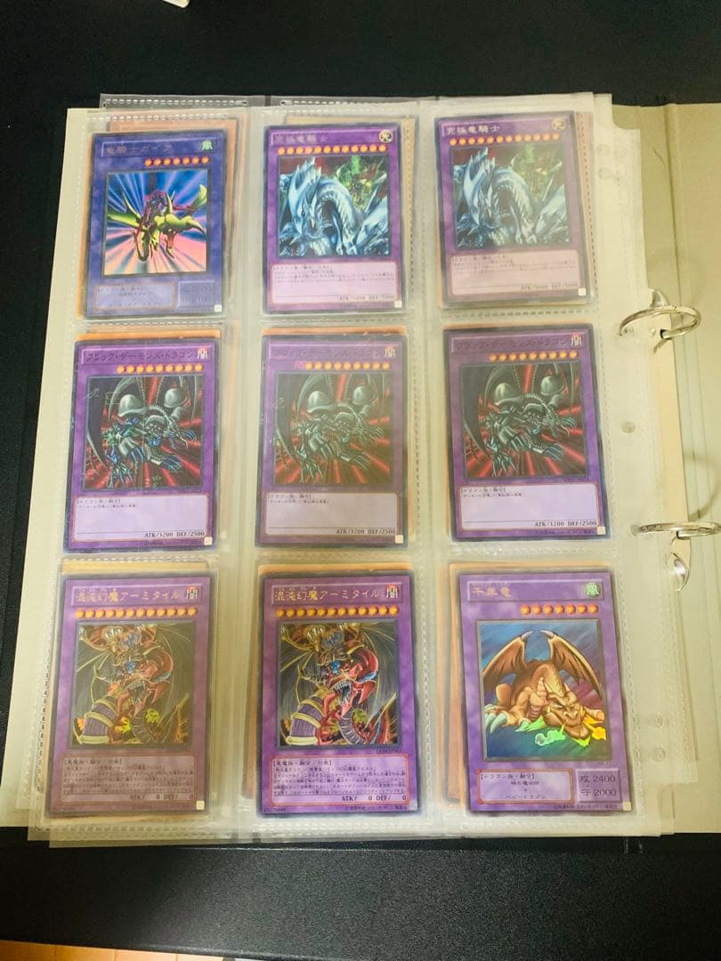 パ*ソ様 遊戯王　引退品　初期　まとめ売り