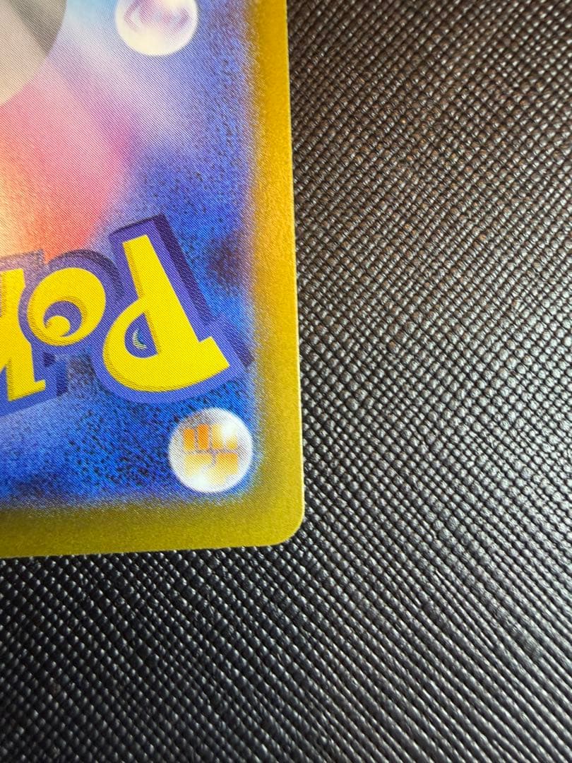 【ムニキスゼロ】メイのはげまし SAR センタリング良好！