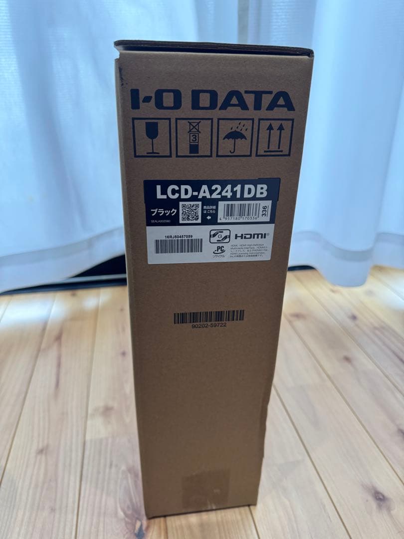 【新品未開封】23.8インチIOデータ　LCD-A241DB