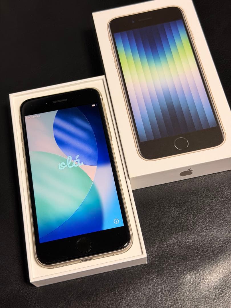 山*郎様 【中古品／超美品】iPhone SE3 256GB｜SIMフリー｜ホワ