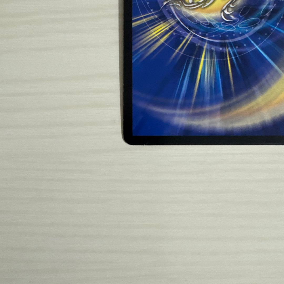 メルカリ便 勝利宣言 鬼丸「覇」 鬼丸覇 鬼丸ヘッド プロモ