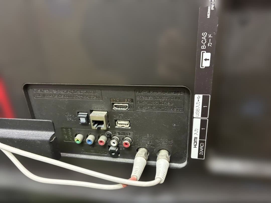 LG LEDLCDカラーテレビ 55UH6500-JA 動作OK 2016年製