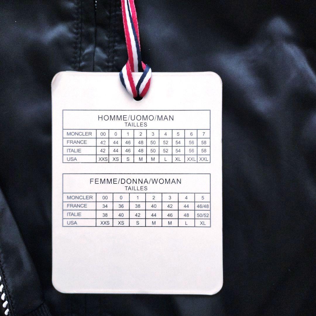 【新品】Moncler×Fragment スカジャン　新品 XL