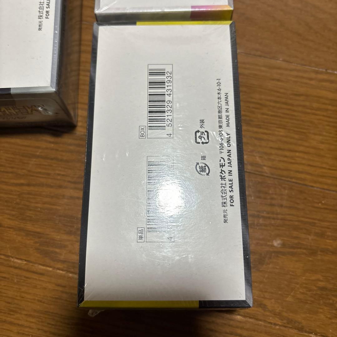 新品未開封　正規シュリンク付き　ポケカ　box セット売り