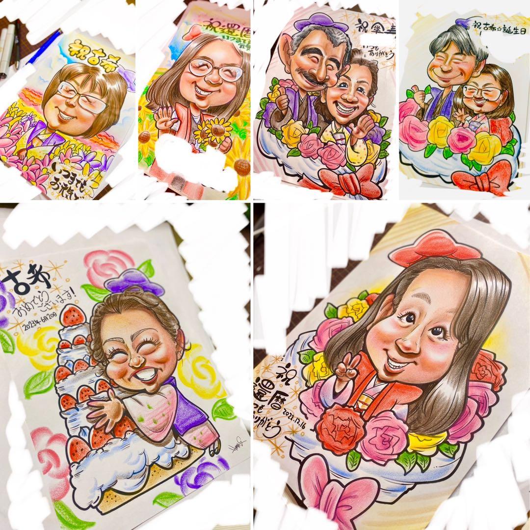世界で1枚のオーダーメイド似顔絵★還暦☆ご両親プレゼント★感謝の気持ち