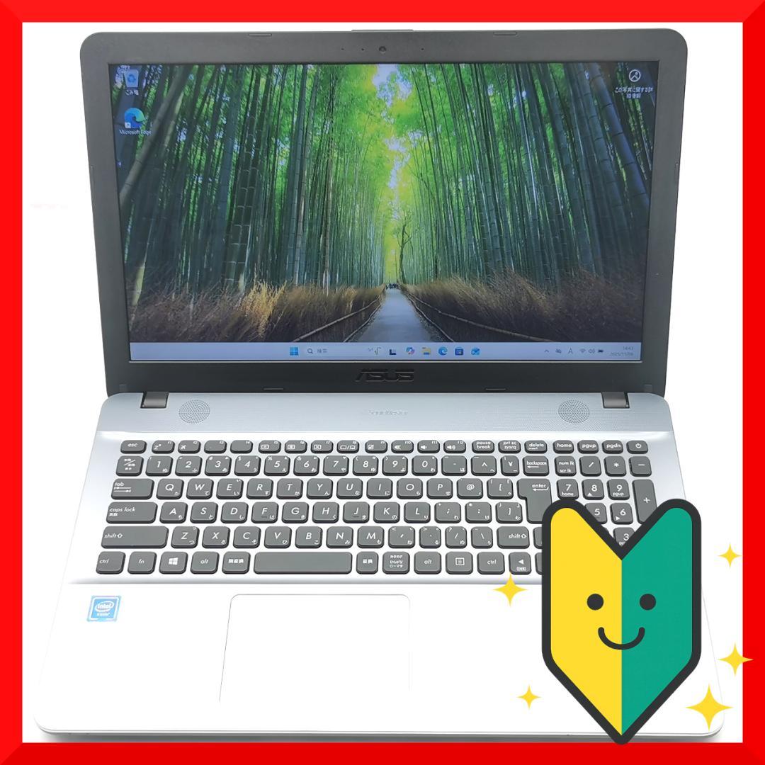 ✅️初心者OK！Windows11/Office/AI搭載ノートパソコン K12