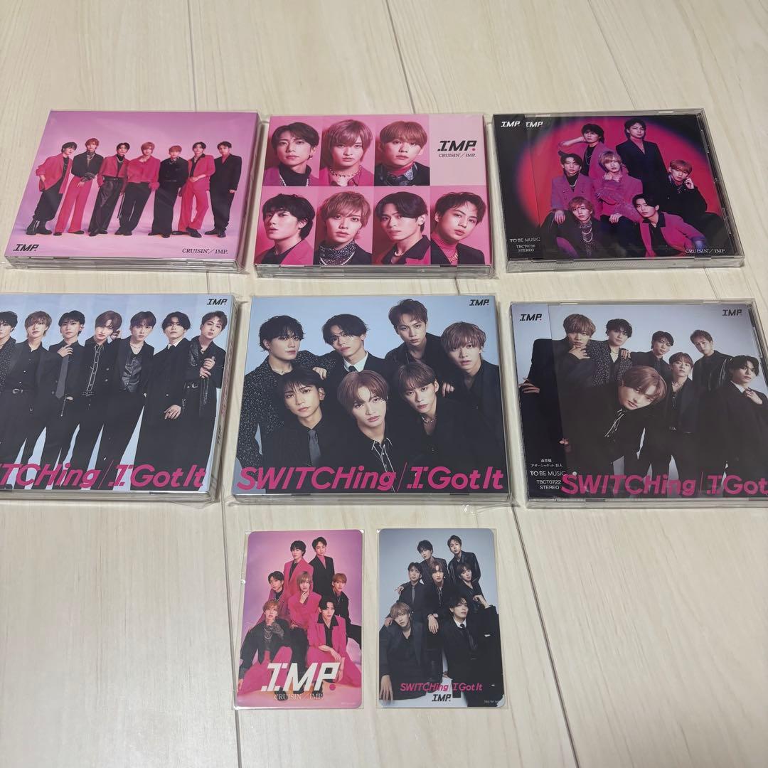 【新品】IMP. CRUISIN' SWITCHing CD 3形態 6枚セット