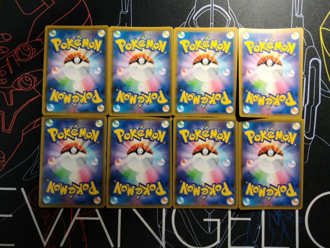 【フルコンプ】 タッグチーム TAGTEAM RR 32枚 セット