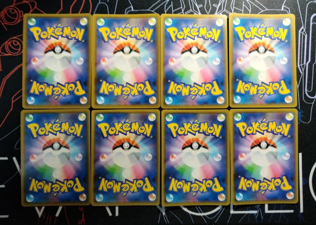 【フルコンプ】 タッグチーム TAGTEAM RR 32枚 セット