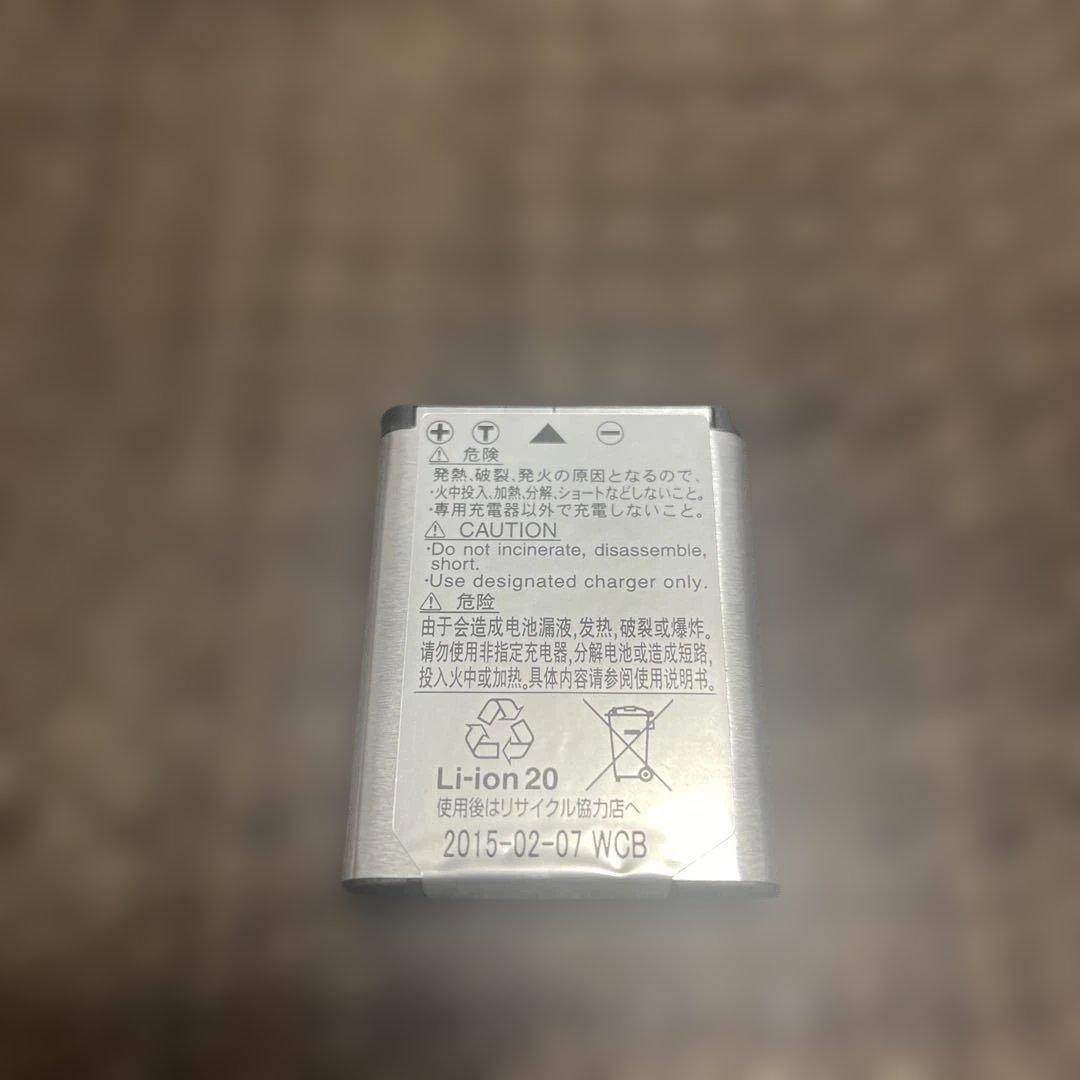 Nikon デジカメ　クールピクス　S3700 シルバー　中古簡易動作