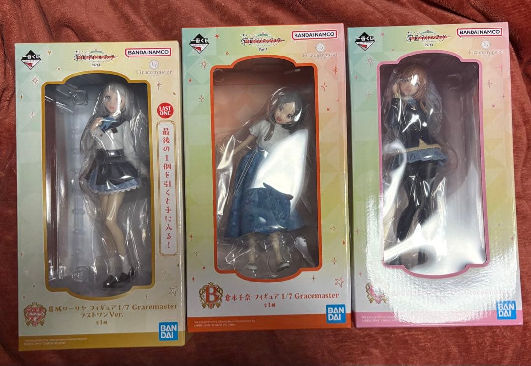 学園アイドルマスター一番くじB賞倉本千奈　C賞姫崎莉波　ラストワン賞葛城リーリヤ