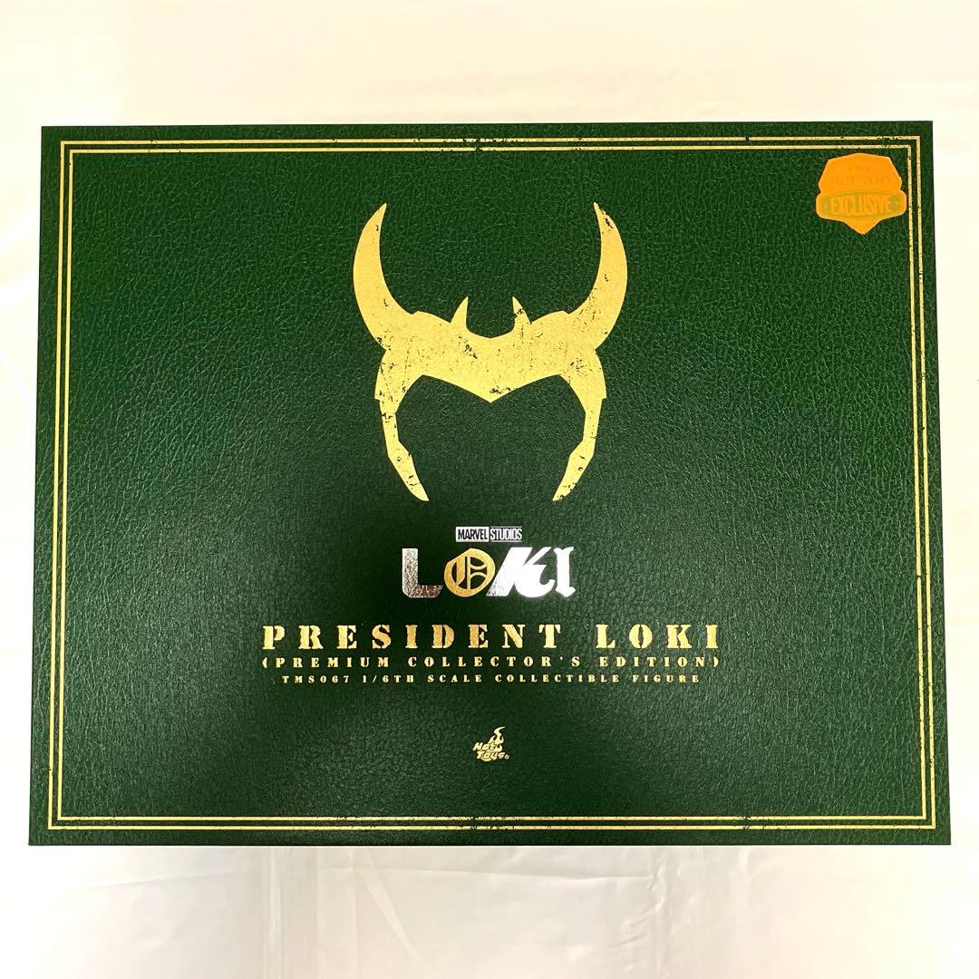 【最終価格】ロキ（大統領）［プレミアム・コレクターズ・エディション］