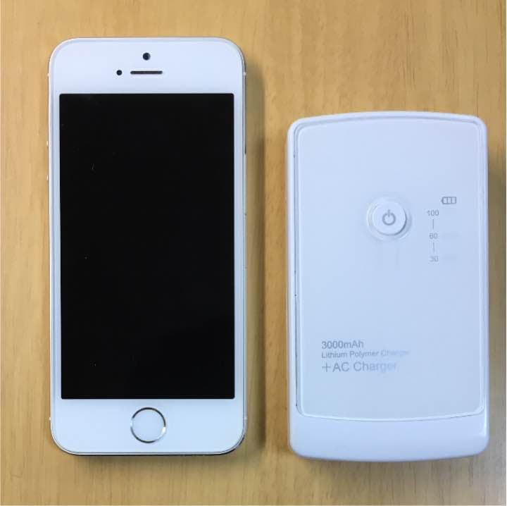 iPhone5s 64GB docomo 手帳型ケース／バッテリー付