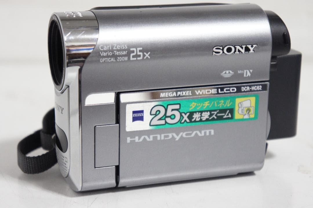 撮影再生OK★DCR-HC62 SONY MiniDVビデオカメラ 0214