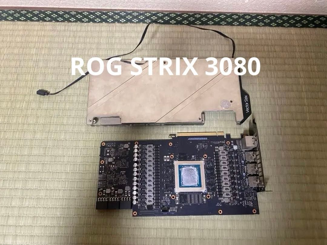 ASUS ROG STRIX GeForce RTX 3080 水冷 ジャンク