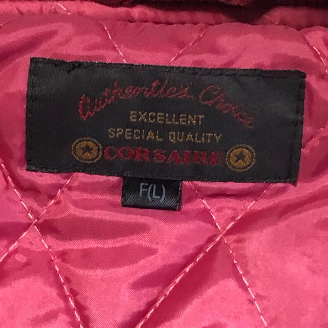 スカジャン 龍 ベロア キルティング 別珍 Lサイズ corsaire コルセア