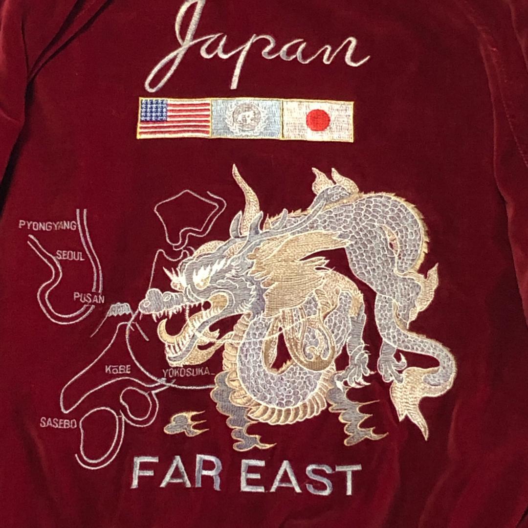 スカジャン 龍 ベロア キルティング 別珍 Lサイズ corsaire コルセア