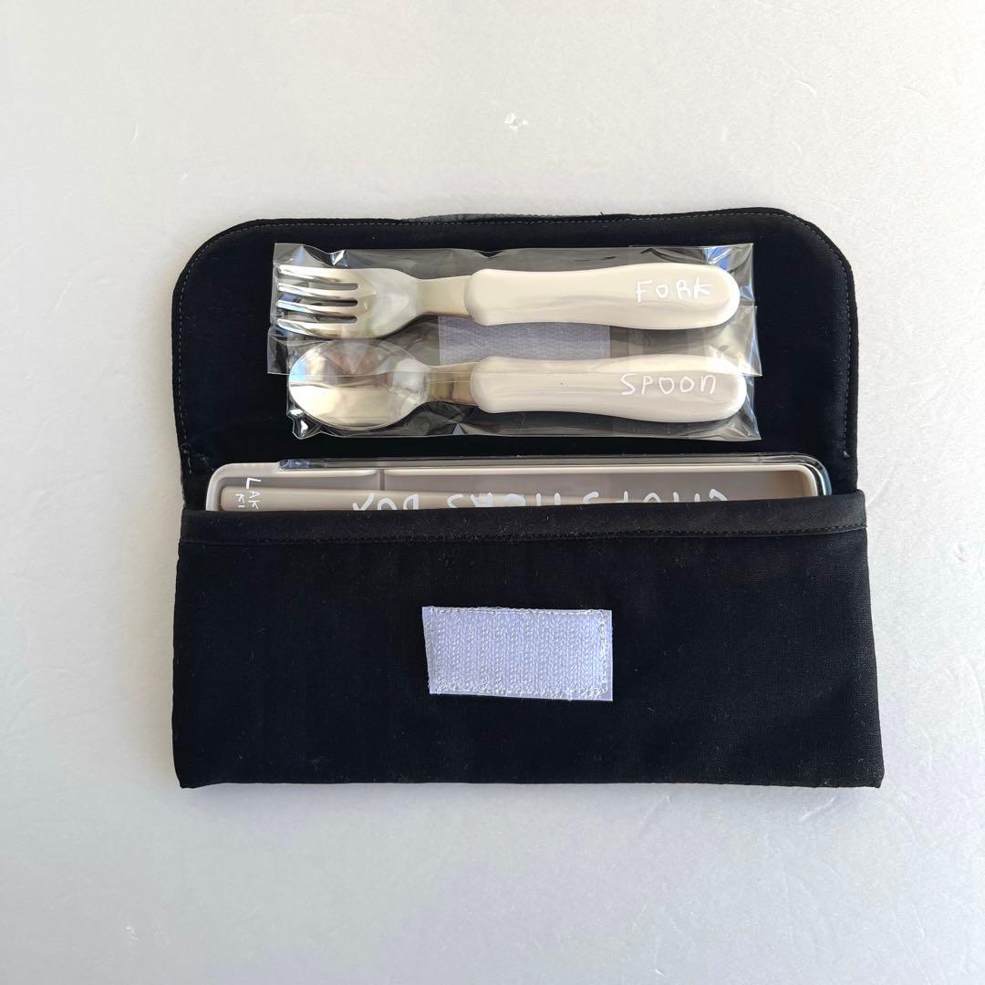 taka様　ヌビ　刺繍月星/ダークグレー　レッスンバック　上履き入れ　体操着袋