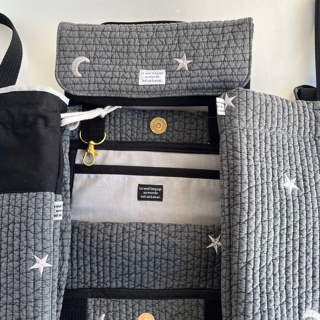 taka様　ヌビ　刺繍月星/ダークグレー　レッスンバック　上履き入れ　体操着袋