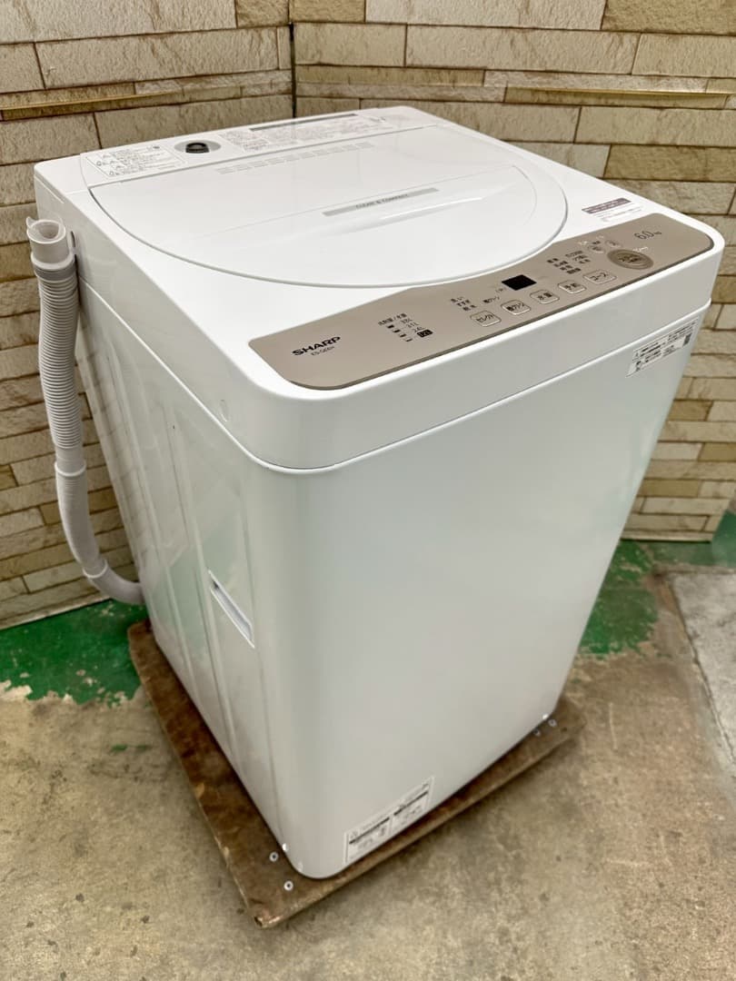 【高年式】大阪送料無料★3か月保障★2024年★ES-GE6H-N★SS-044