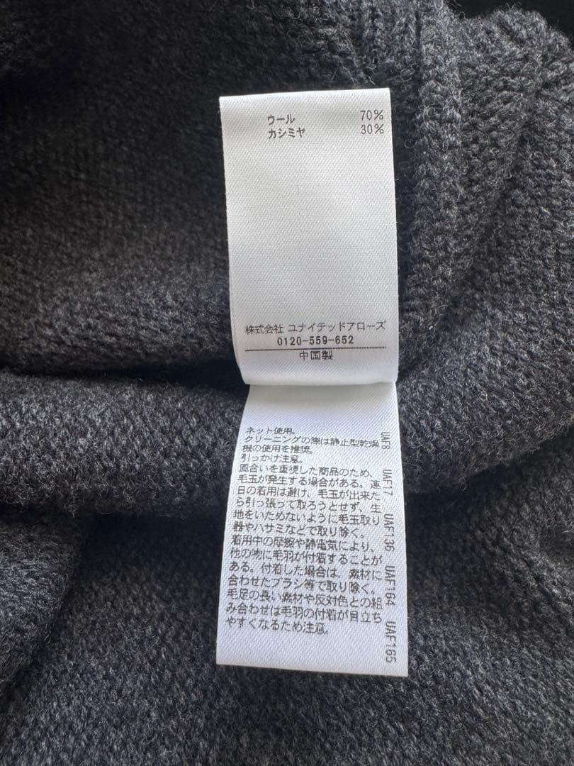 未使用　今季BLAMINKブラミンク　ニット