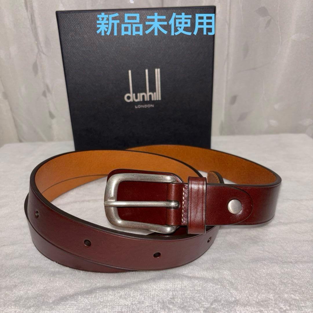 新品未使用　ダンヒルベルト　赤茶色系お写真にてご確認を、バックルに裏に革付き