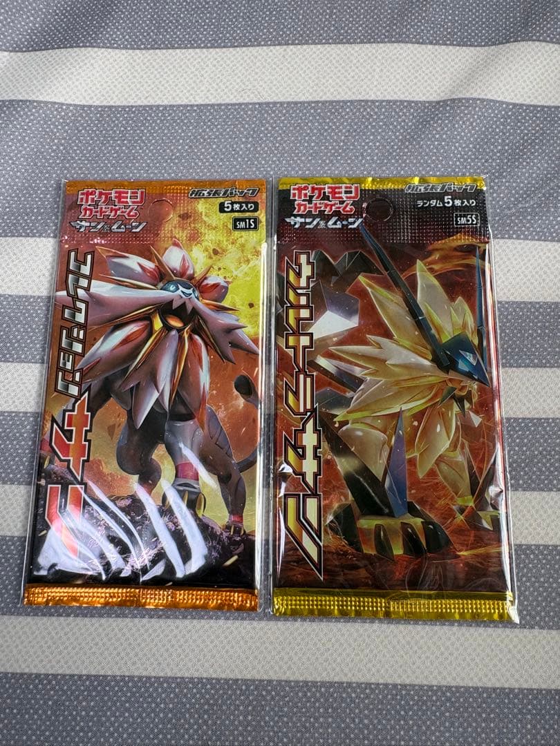 絶版パック　コレクションサン　ウルトラサン　未開封パック