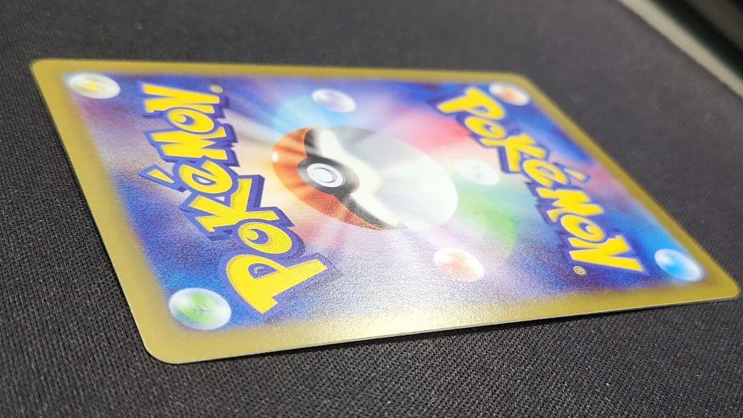 フ*郎様 メイのはげまし SAR