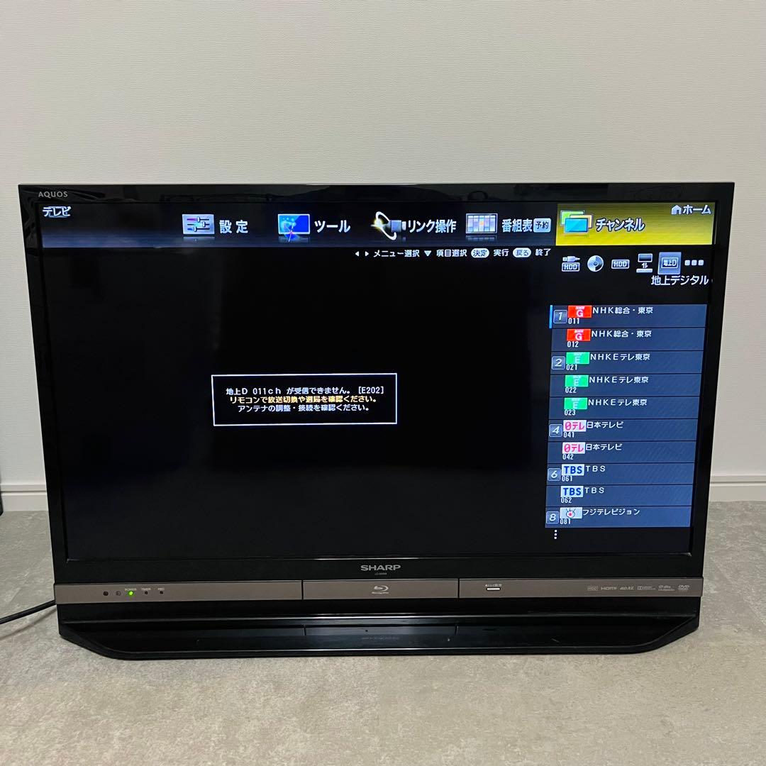 【わん】SHARP AQUOS Blu-ray HDD内蔵LC-32DR9