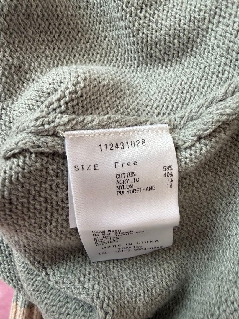 ダーリッチ Darich レトロDDロゴニット グレー