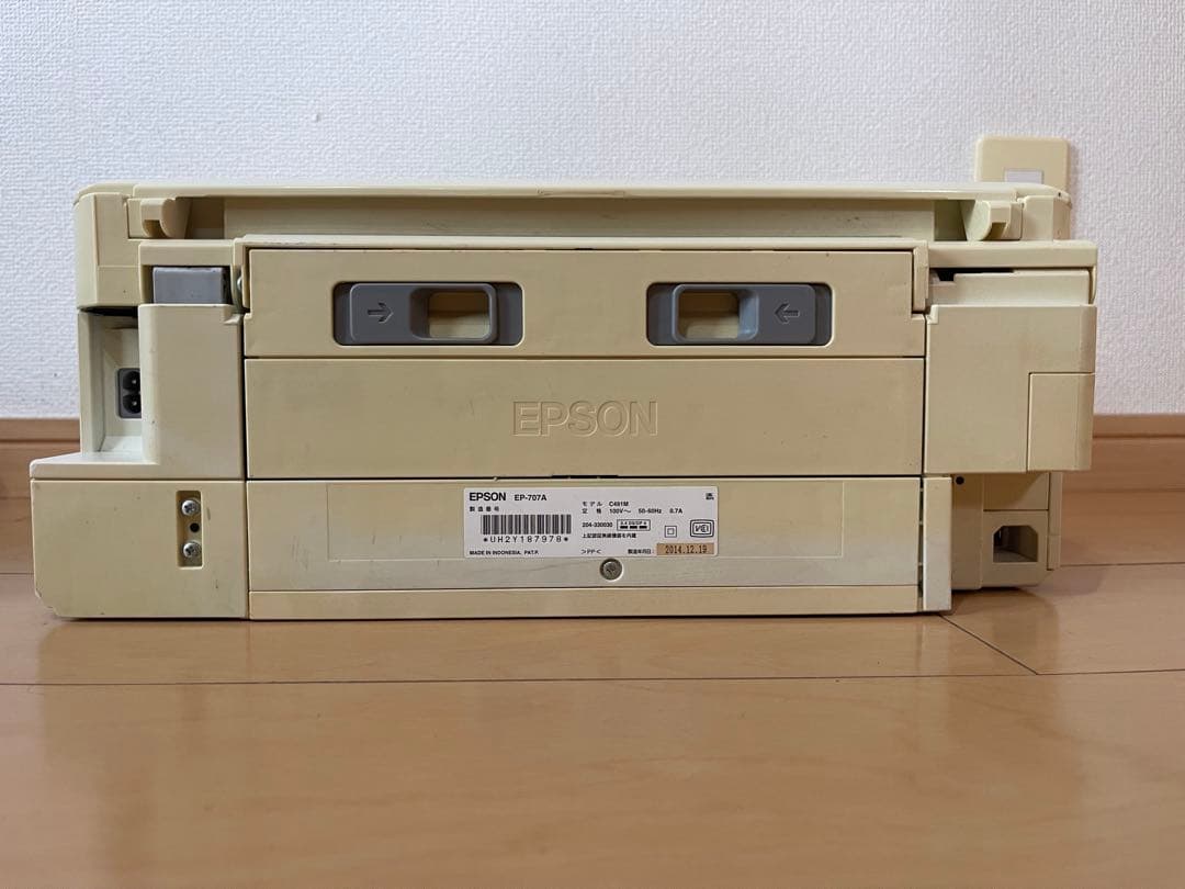 EPSONプリンター EP807AB EP-707A セット
