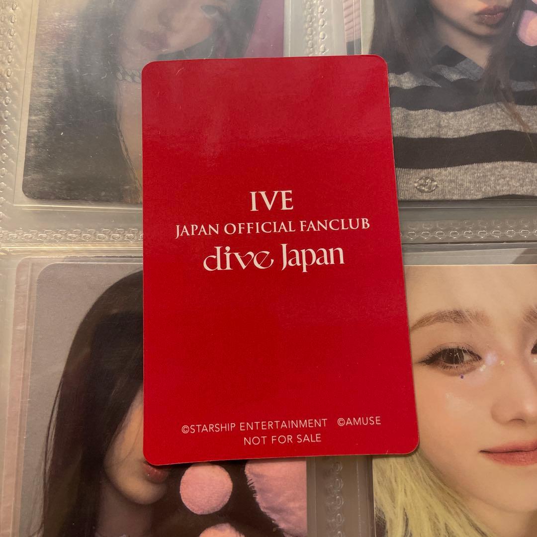 IVE ウォニョン トレカ アスマート FC限定 フォンタブ