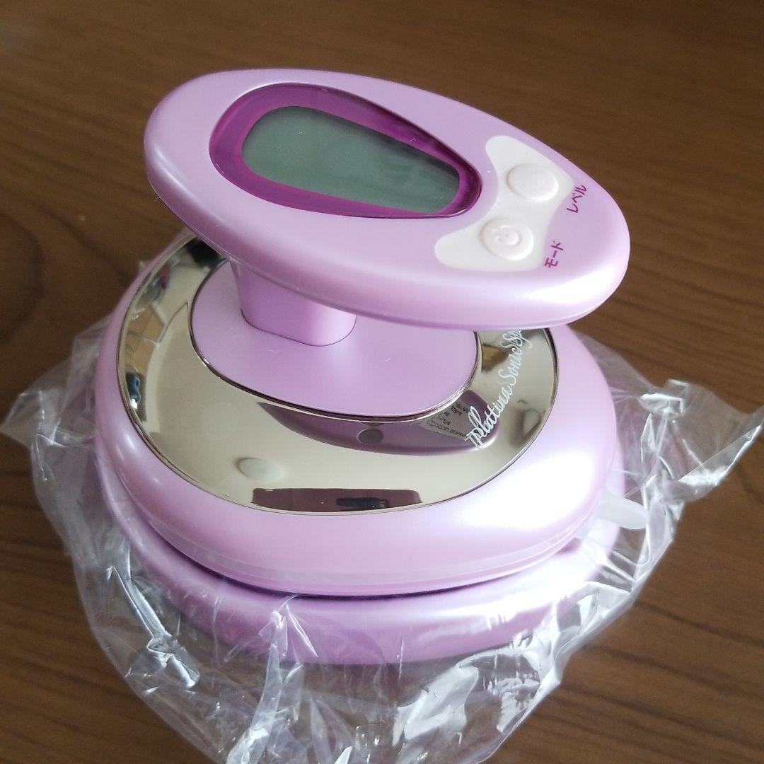 ヤーマン  プラチナソニックスパ