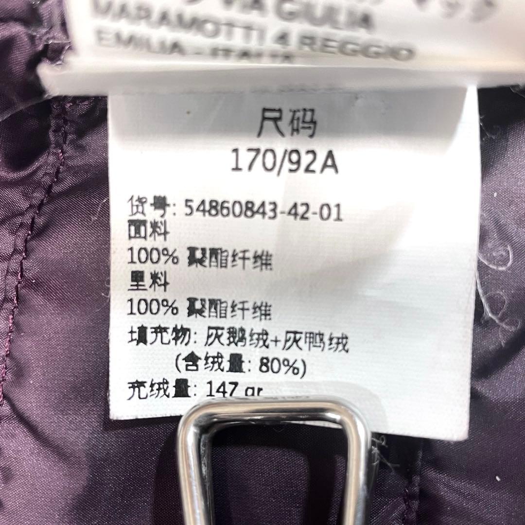 WEEKEND Max Mara ダウンコート ダウンジャケット ダブルジップ