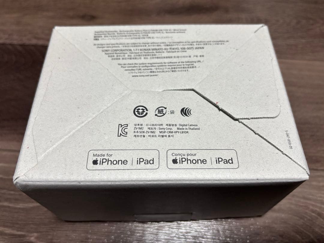 SONY デジタルカメラ ZV-1M2