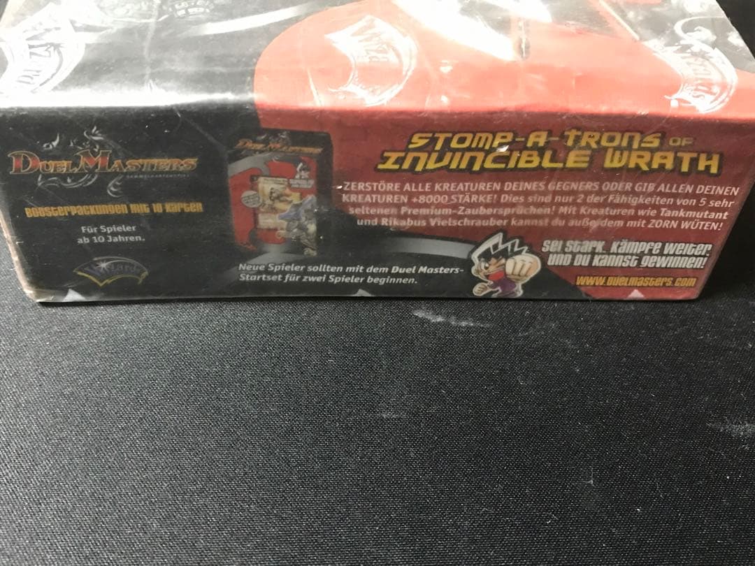 デュエルマスターズ ドイツ語版　DM-06 未開封BOX