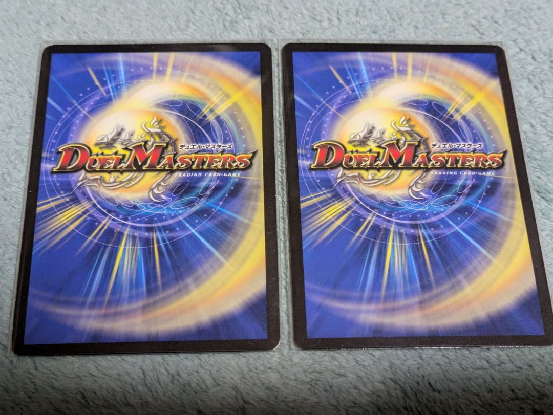 トライガード・チャージャー　プロモ4枚