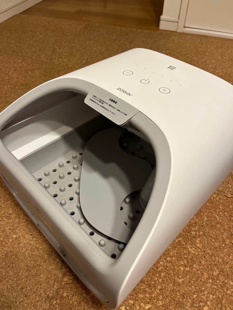 スチームフット　フットスパ　足湯　蒸気　家電　温活　美容