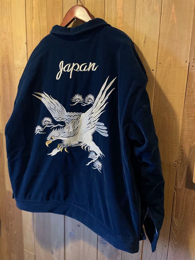 50s スーベニアジャケット 別珍 ベルベット レプリカ スカジャン