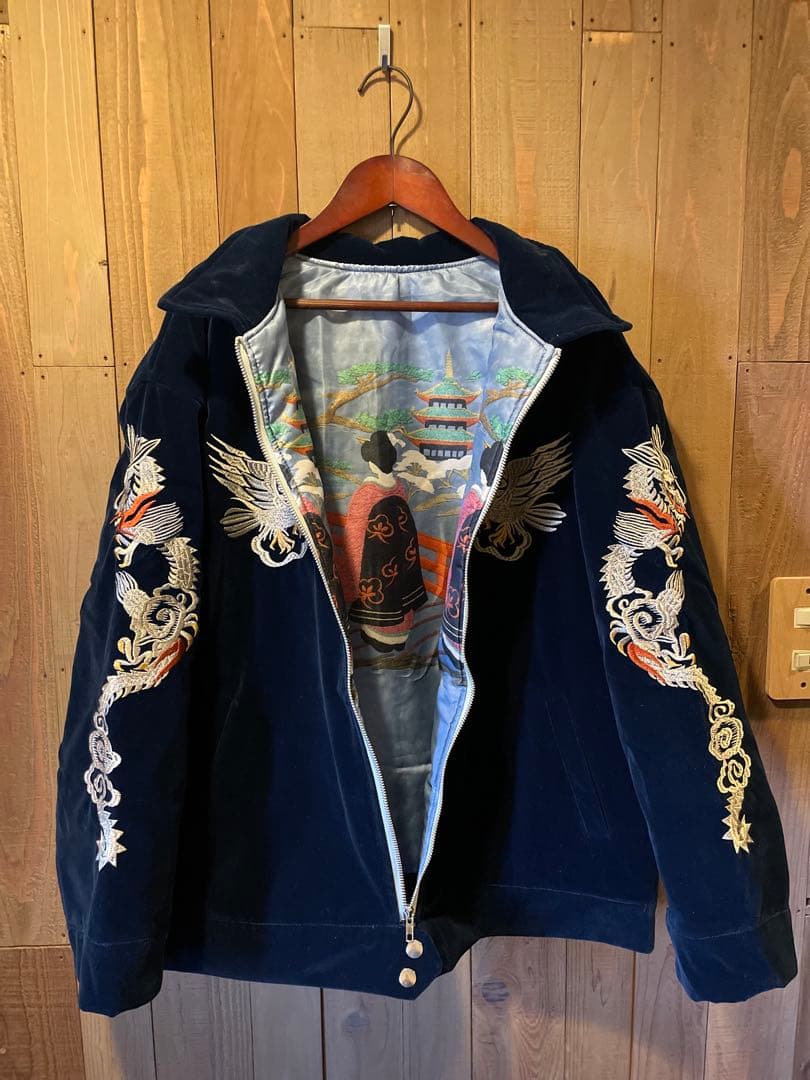 50s スーベニアジャケット 別珍 ベルベット レプリカ スカジャン